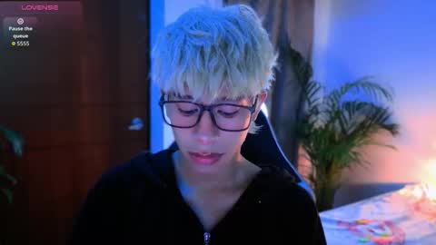 taichi online show from October 21, 2025, 7:20 am