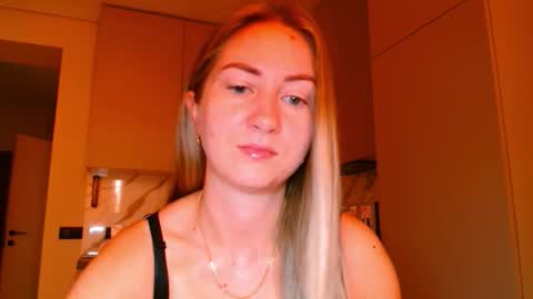  Kira  online show from November 19, 2025, 6:02 am