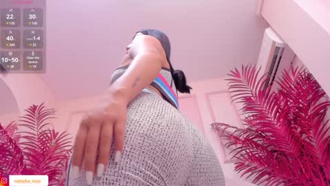 Snapshot of taniamilan chatting on January 31, 2025, 11:35 am Tania online show from January 31, 2025, 11:35 am