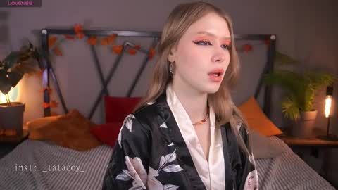 TataCoy online show from November 26, 2025, 2:51 pm