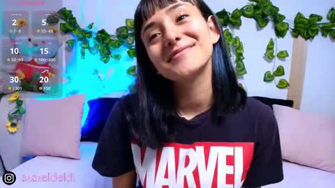 AME online show from November 25, 2025, 5:18 am