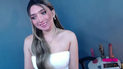 Snapshot of te_amo28 chatting on December 10, 2024, 10:16 pm ellaine online show from December 10, 2024, 10:16 pm