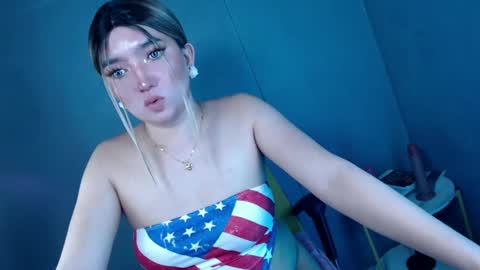 Snapshot of te_amo28 chatting on February 26, 2025, 2:46 pm ellaine online show from February 26, 2025, 2:46 pm