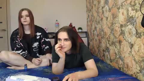 Snapshot of tearjuly chatting on November 13, 2025, 11:09 am July online show from November 13, 2025, 11:09 am