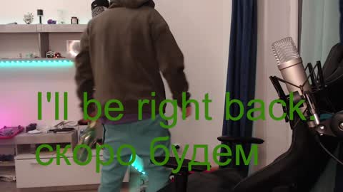 Teddy online show from December 15, 2024, 3:31 pm