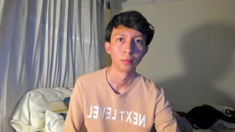 Snapshot of teroship_boy chatting on January 26, 2025, 8:57 am Juanfe online show from January 26, 2025, 8:57 am