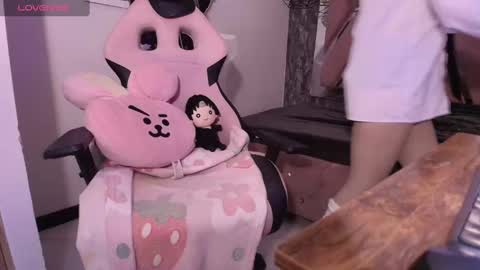 Terra Elowen online show from November 18, 2025, 10:20 am