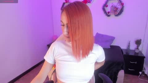 Tiarha online show from December 13, 2024, 1:59 am