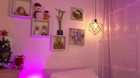 Tiarha online show from November 16, 2025, 4:07 am