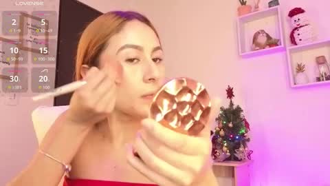 Tiarha online show from December 4, 2025, 4:44 am