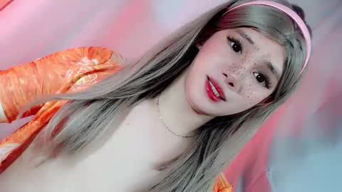 Happy Birthday To Me online show from December 16, 2025, 11:32 pm