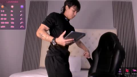 toji lee online show from December 2, 2025, 2:17 am