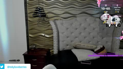 Snapshot of toky_doll chatting on December 16, 2024, 7:00 pm toky online show from December 16, 2024, 7:00 pm