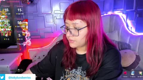 Snapshot of toky_doll chatting on December 29, 2024, 8:58 pm toky online show from December 29, 2024, 8:58 pm