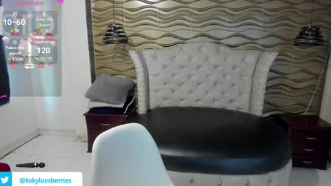 Snapshot of toky_doll chatting on January 28, 2025, 7:21 pm toky online show from January 28, 2025, 7:21 pm