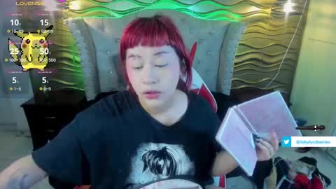 Snapshot of toky_doll chatting on February 11, 2025, 7:16 pm toky online show from February 11, 2025, 7:16 pm