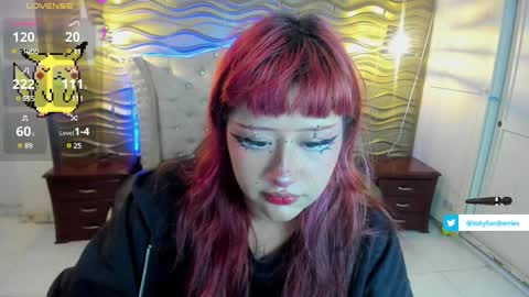 Snapshot of toky_doll chatting on February 21, 2025, 8:05 pm toky online show from February 21, 2025, 8:05 pm