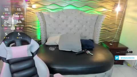 Snapshot of toky_doll chatting on February 24, 2025, 1:13 am toky online show from February 24, 2025, 1:13 am