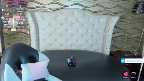 Snapshot of toky_doll chatting on February 25, 2025, 9:57 pm toky online show from February 25, 2025, 9:57 pm