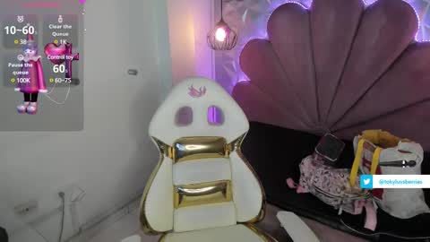 Snapshot of toky_doll chatting on February 26, 2025, 8:22 pm toky online show from February 26, 2025, 8:22 pm