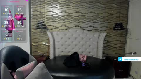 Snapshot of toky_doll chatting on March 1, 2025, 6:43 pm toky online show from March 1, 2025, 6:43 pm