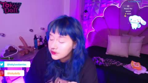 Snapshot of toky_doll chatting on September 17, 2025, 8:10 pm toky online show from September 17, 2025, 8:10 pm