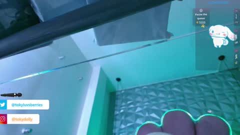 Snapshot of toky_doll chatting on September 25, 2025, 6:33 pm toky online show from September 25, 2025, 6:33 pm