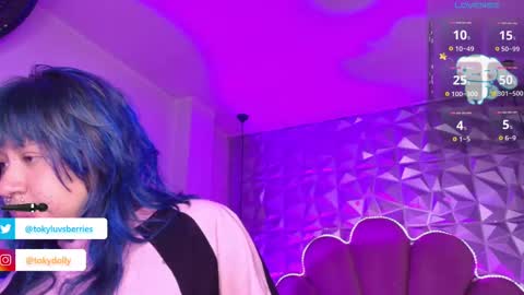 Snapshot of toky_doll chatting on September 29, 2025, 7:51 pm toky online show from September 29, 2025, 7:51 pm