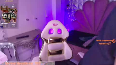 Snapshot of toky_doll chatting on October 23, 2025, 7:45 pm toky online show from October 23, 2025, 7:45 pm