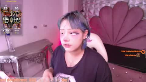 Snapshot of toky_doll chatting on October 24, 2025, 8:27 pm toky online show from October 24, 2025, 8:27 pm