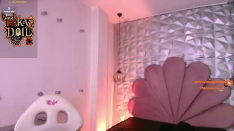 Snapshot of toky_doll chatting on October 29, 2025, 7:04 pm toky online show from October 29, 2025, 7:04 pm