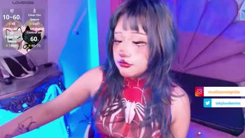 Snapshot of toky_doll chatting on December 14, 2025, 3:23 am toky online show from December 14, 2025, 3:23 am