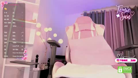  Tomie  online show from February 13, 2025, 3:07 am