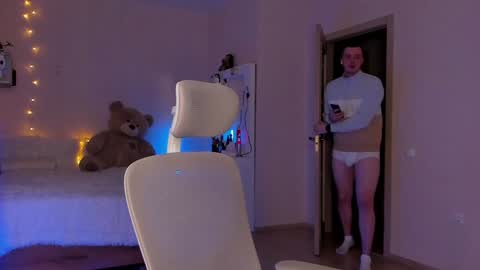 Snapshot of toohornyserj chatting on December 11, 2024, 2:09 am toohornyserj online show from December 11, 2024, 2:09 am