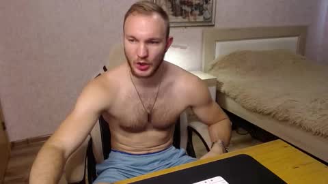 Glebaty online show from October 30, 2025, 11:44 am