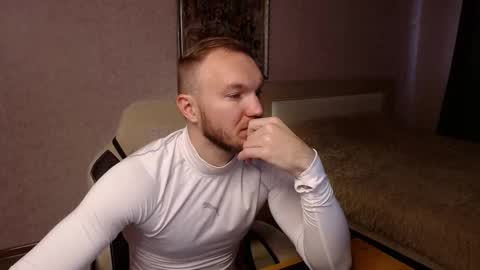 Glebaty online show from November 24, 2025, 9:53 am