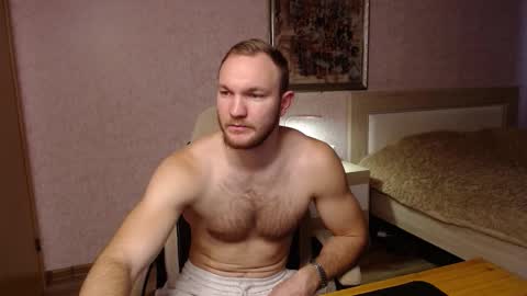 Glebaty online show from December 4, 2025, 9:18 am