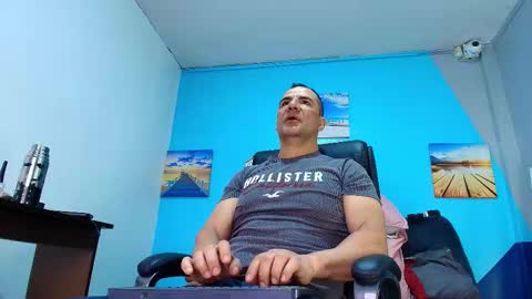 Toro online show from December 16, 2025, 5:18 pm