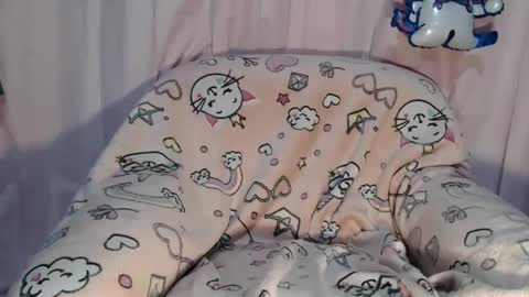 Snapshot of toukauwu chatting on December 2, 2025, 1:55 am toukauwu online show from December 2, 2025, 1:55 am