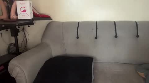 JIAN online show from September 12, 2025, 2:44 am