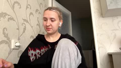 Snapshot of trinityfors chatting on October 30, 2025, 7:32 am Camilla online show from October 30, 2025, 7:32 am