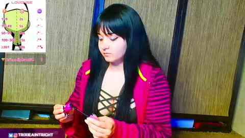 trixiedoescamcam online show from November 4, 2025, 11:04 pm