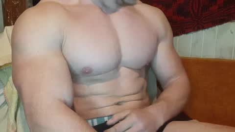 Snapshot of troncq chatting on December 19, 2024, 7:18 am Troncq online show from December 19, 2024, 7:18 am