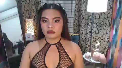 brianna online show from December 27, 2024, 9:11 pm