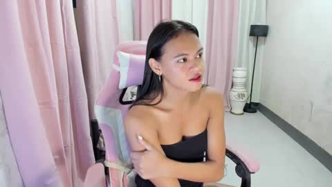 Snapshot of tsuncutmargauxx chatting on January 29, 2025, 7:46 am tsuncutmargauxx online show from January 29, 2025, 7:46 am