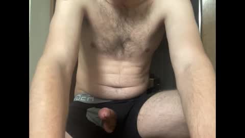 Snapshot of txsizedhog420 chatting on March 8, 2025, 6:21 am txsizedhog420 online show from March 8, 2025, 6:21 am