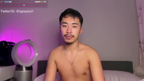 Snapshot of typlayboi chatting on February 2, 2025, 11:32 pm Ty Vers LDN online show from February 2, 2025, 11:32 pm