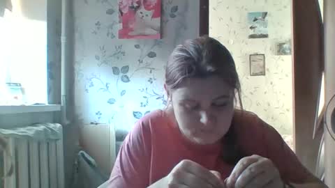 Snapshot of tyuoooy3 chatting on September 12, 2025, 2:50 pm Tyuoooy3s online show from September 12, 2025, 2:50 pm