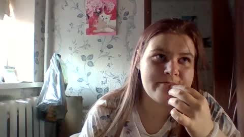 Snapshot of tyuoooy3 chatting on September 17, 2025, 6:15 am Tyuoooy3s online show from September 17, 2025, 6:15 am