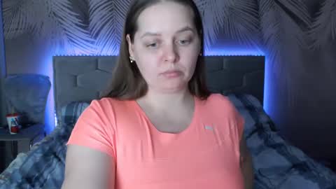 Ulyana online show from February 26, 2025, 2:46 pm